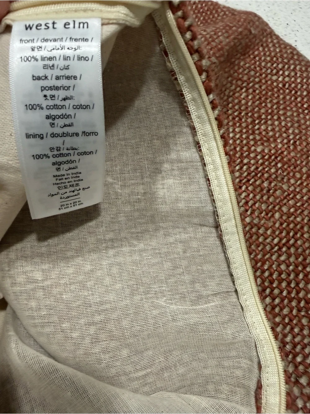 West Elm pillow cover. L1-L2
